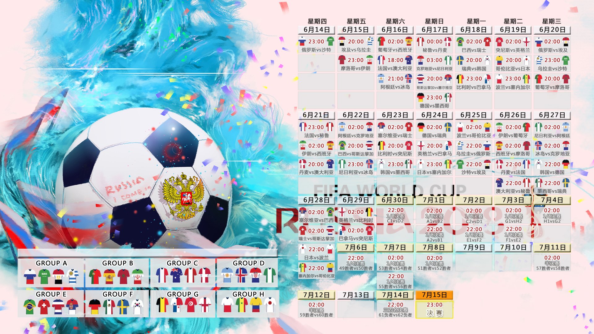 九游PC版-阿贾克斯门神奇扑救封杀梅西单刀